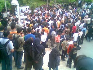 Active Image