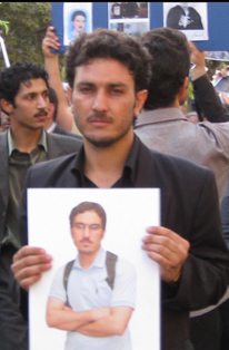 Active Image