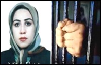 Maryam Akbari Monfared iran