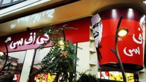 kfc iran