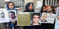 manifestants prisons iran