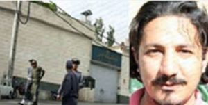 amir amir gholi iran