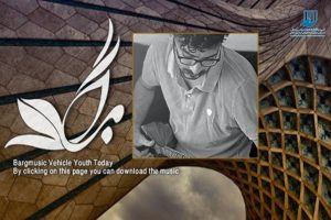 artiste mehdi rajabiyan