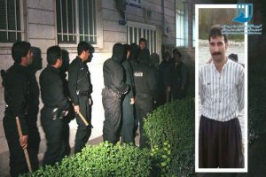 detention afshinhossein kurde