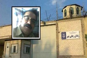 hatami prispol attaque