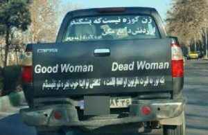 voiture femme morte iran