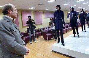 boutiques mode fermees