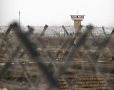 fashafuye grande prison teheran