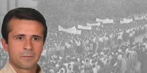 jafar azim zadeh iran