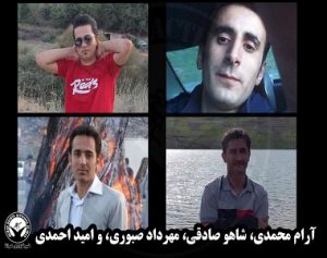 aram mohamadi shahu sadegi mehrdad saburi omid ahmadi arretes