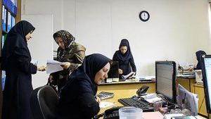 bill to reduction of working hours of women