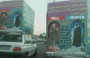 femme demons femme voilee