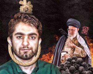 Sharam Ahmadi execute iran