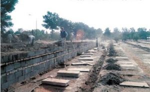 photo d'archive de Behecht-e-Zahara