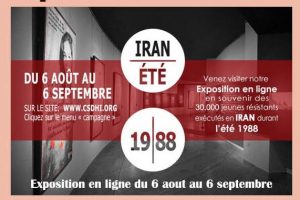 expos3D