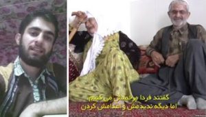 familles kurdes sunnites