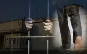 gohardacht iran prison