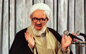 montazeri iran