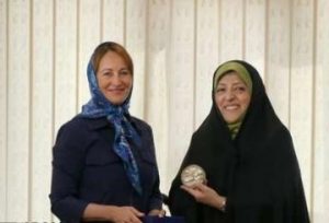 segoleneroyal enI Iran