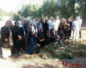 khavaran commemoration massacre 1988