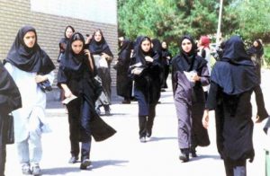 vetements etudiants iran