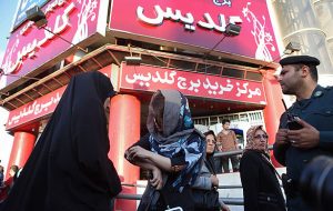 femme iran arrestation