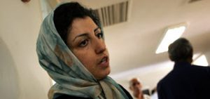 narges mohammadi 320