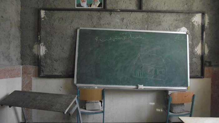 schoo Sistan and Baluchistan 7