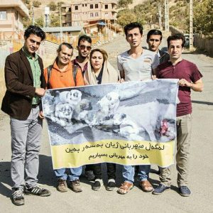 charif bajvar cause animale iran 1