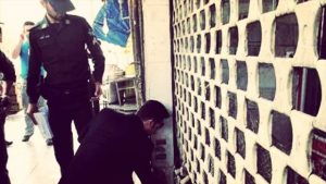 commerce bahai ferme