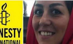 maryam akbary monfared iran amnesty