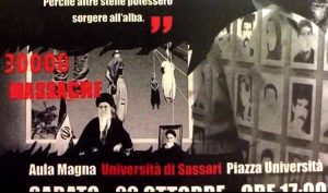 morts execution 30000