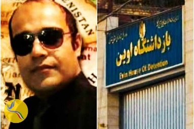 sayadi nasiri pris pol