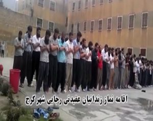 sunnites prison rajai shar