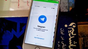 Telegram Hach FATA