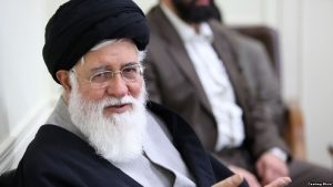 clerc Alamal Hoda a Mashhad