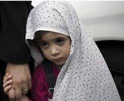 filettes mariees iran