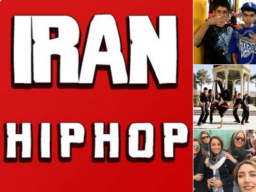 iran hip hop