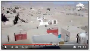 maison balouches détruites par etat