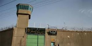 prison sanandaj