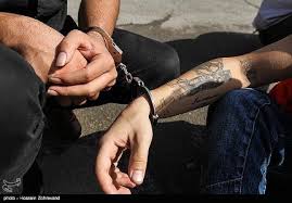 arrestation