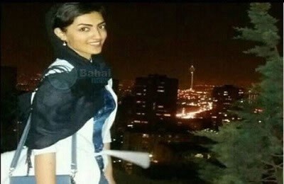 farinaz bahaie expulsée universite