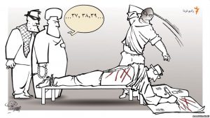 fouet journaliste iran