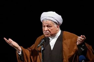 rafsanjani