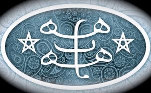 6Bahai citizens expelled Roudehen University