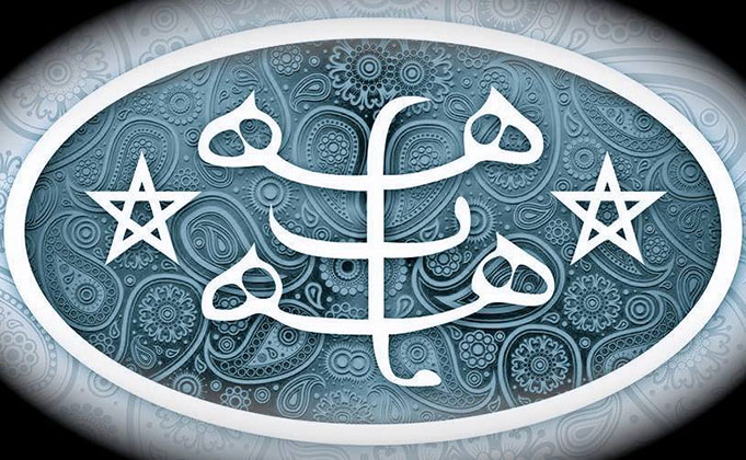 6Bahai citizens expelled Roudehen University