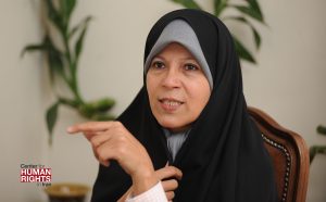 Faezeh Hashemi 1 1