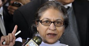 asma jahangir