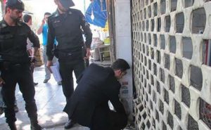 owned business shut down in Karaj