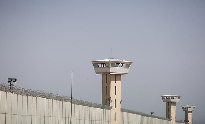 Fashafuyeh Prison 1